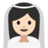emoji-bride.png