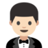 emoji-groom.png