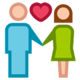 relationship.png relationship.png